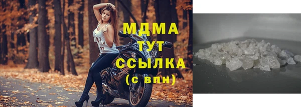 дживик Ладушкин