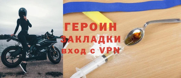 дживик Ладушкин