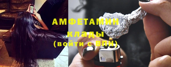 дживик Ладушкин