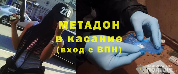 ешки Лагань