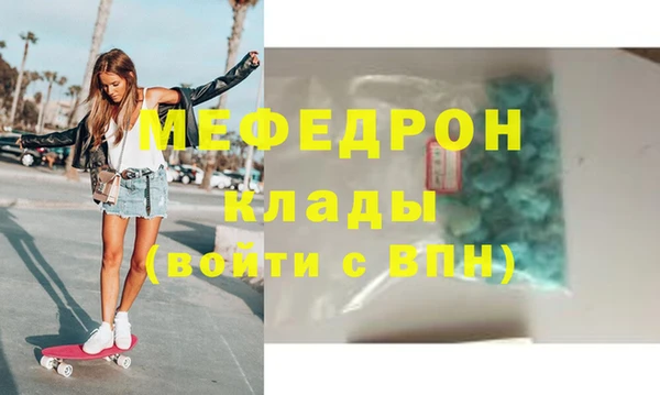дживик Ладушкин