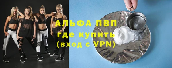 дживик Ладушкин
