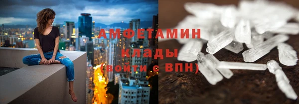 дживик Ладушкин