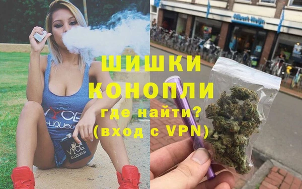 ешки Лагань