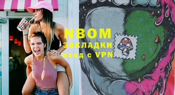 дживик Ладушкин