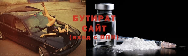 дживик Ладушкин