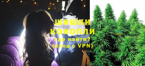 MDMA Лабытнанги