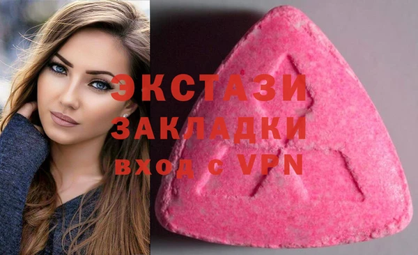 дживик Ладушкин