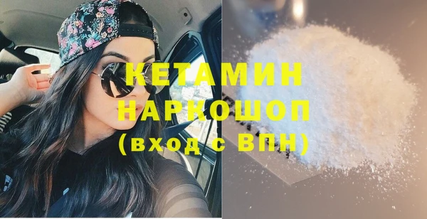 дживик Ладушкин