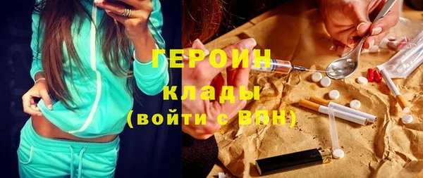 ешки Лагань