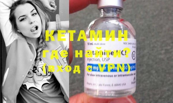 дживик Ладушкин