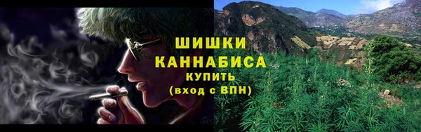 MDMA Лабытнанги