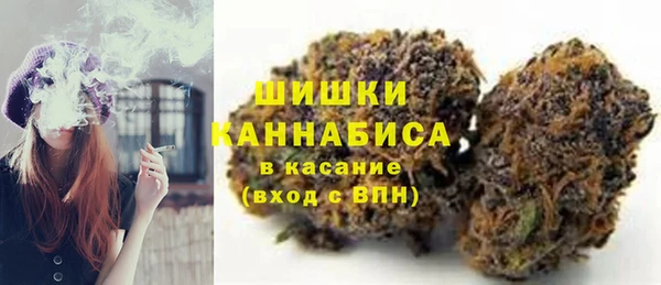ешки Лагань