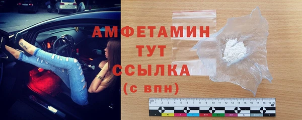 ешки Лагань